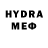 Экстази 250 мг QWdevil 347