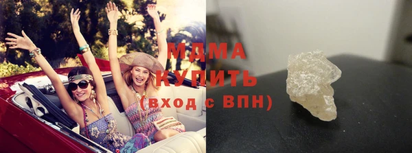 мдпв Остров