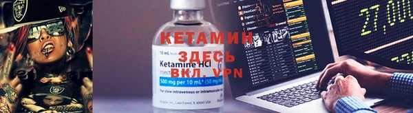 меф Кодинск