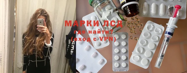 кокаин VHQ Корсаков