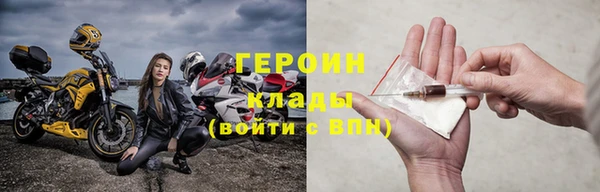 МДПВ Новокубанск