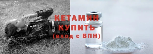 таблы Костерёво