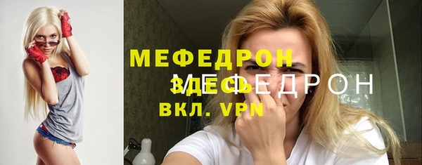 кокаин VHQ Корсаков