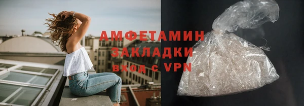 кокаин VHQ Корсаков