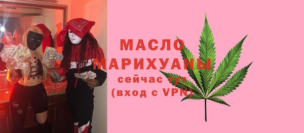 бутират Козловка