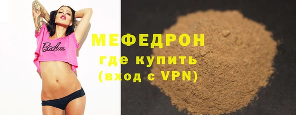 COCAINE Киренск