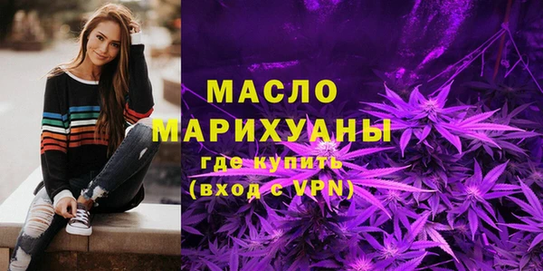 кокаин VHQ Корсаков