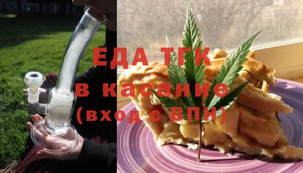 кокаин VHQ Корсаков