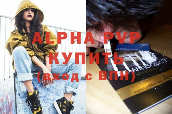 таблы Костерёво