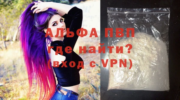 таблы Костерёво