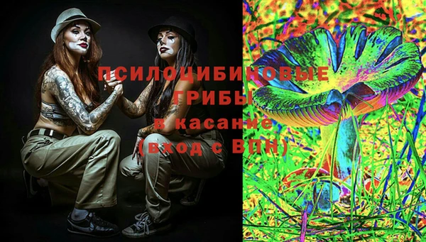 кокаин VHQ Корсаков