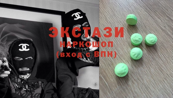 меф Кодинск