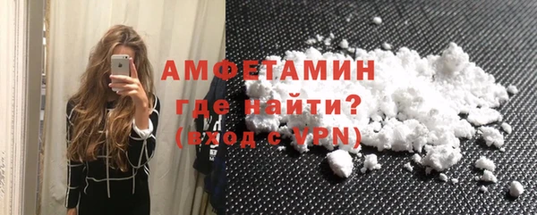 меф Кодинск