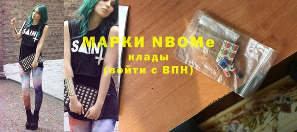 a pvp Осташков