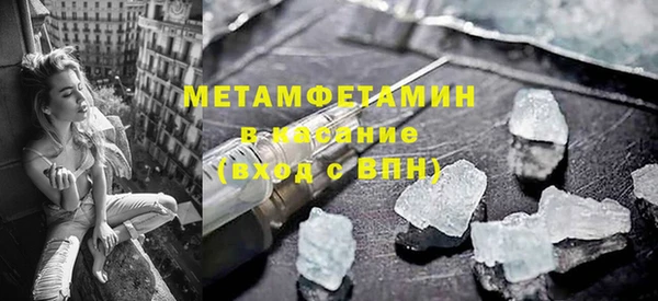 кокаин VHQ Корсаков