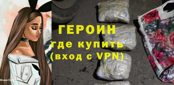 кокаин VHQ Корсаков