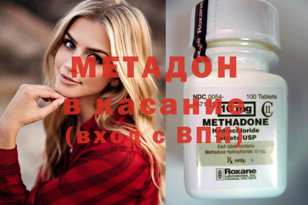 таблы Костерёво