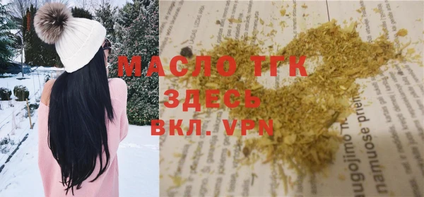 таблы Костерёво