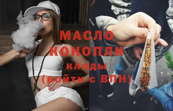 кокаин VHQ Корсаков