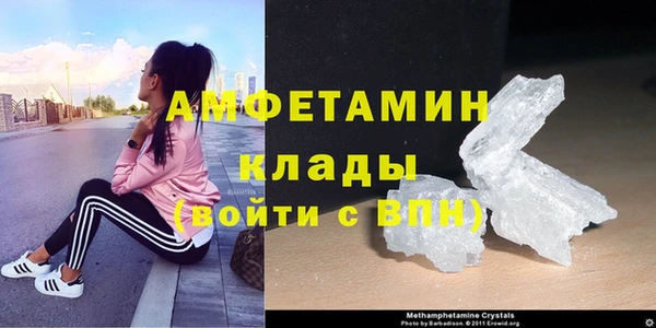 таблы Костерёво