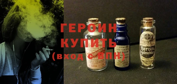 шишки Коряжма