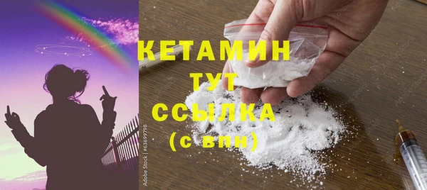 PSILOCYBIN Осинники