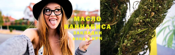 меф Козельск