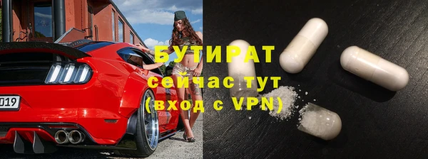 кокаин VHQ Корсаков