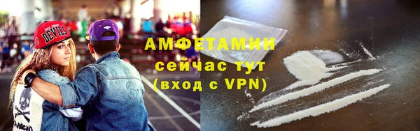 бутират Козловка