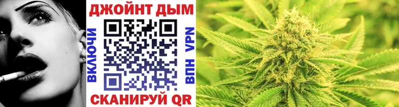 Шишки марихуана тримм  дарнет шоп  Межгорье 